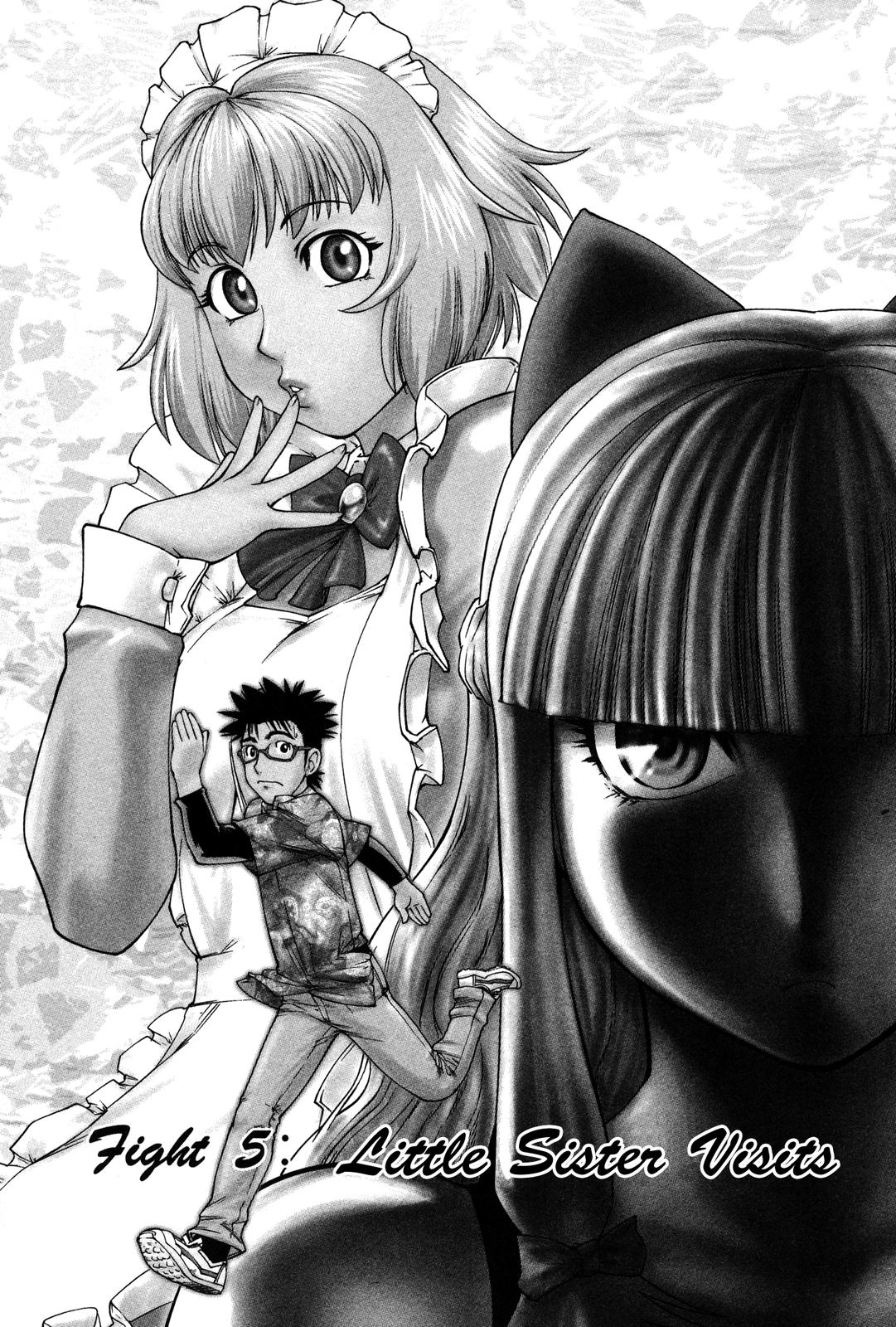 Tsumanuda Fight Town Chapter 5 page 1 - Chapter 5: Little Sister Visits