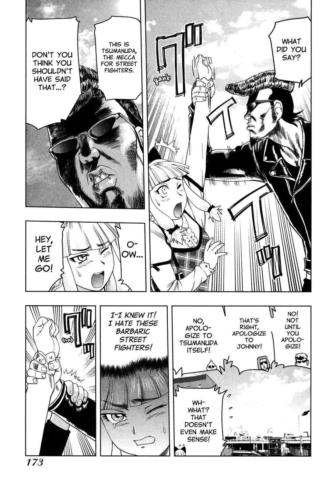 Tsumanuda Fight Town Chapter 5 page 11 - Chapter 5: Little Sister Visits