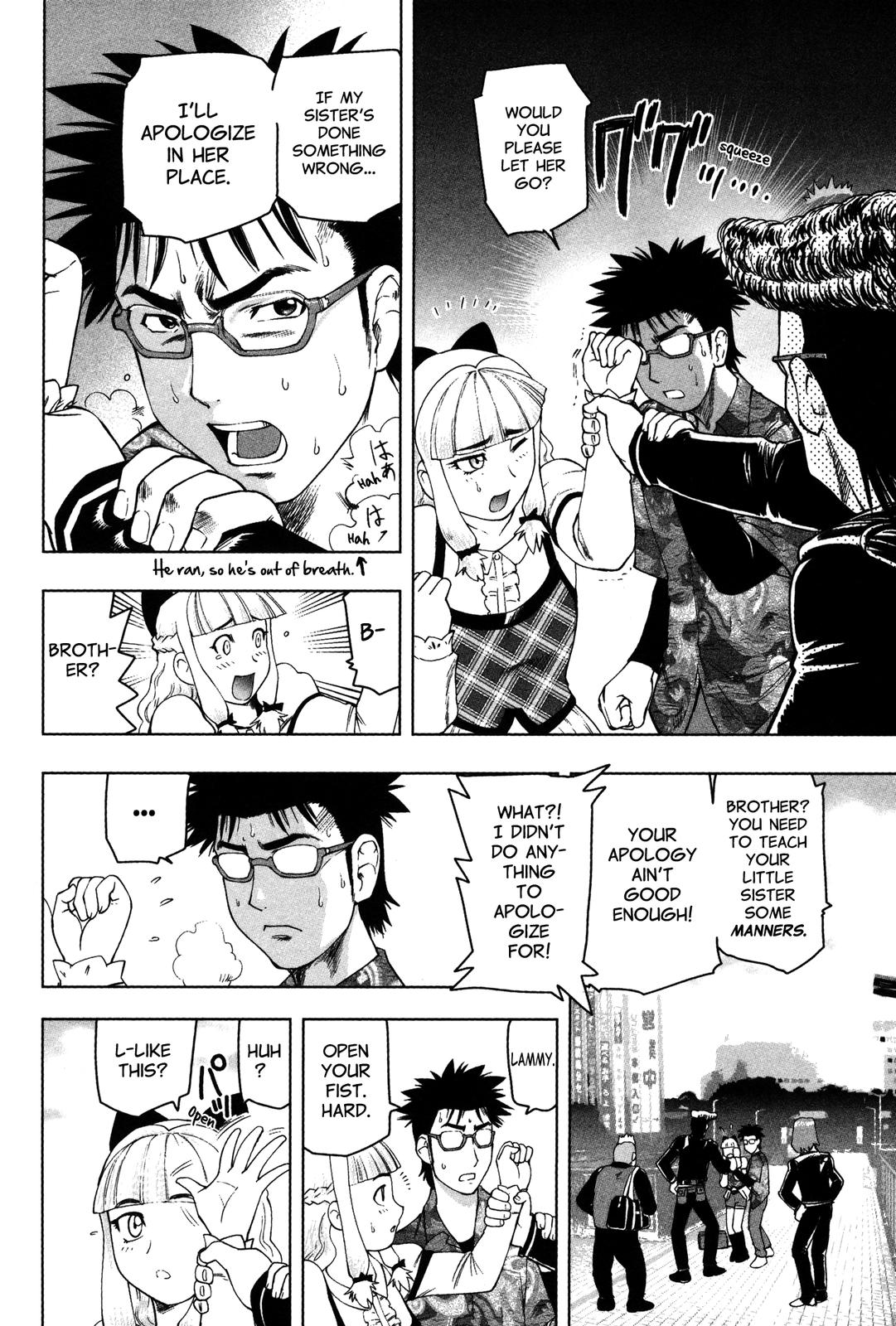 Tsumanuda Fight Town Chapter 5 page 12 - Chapter 5: Little Sister Visits