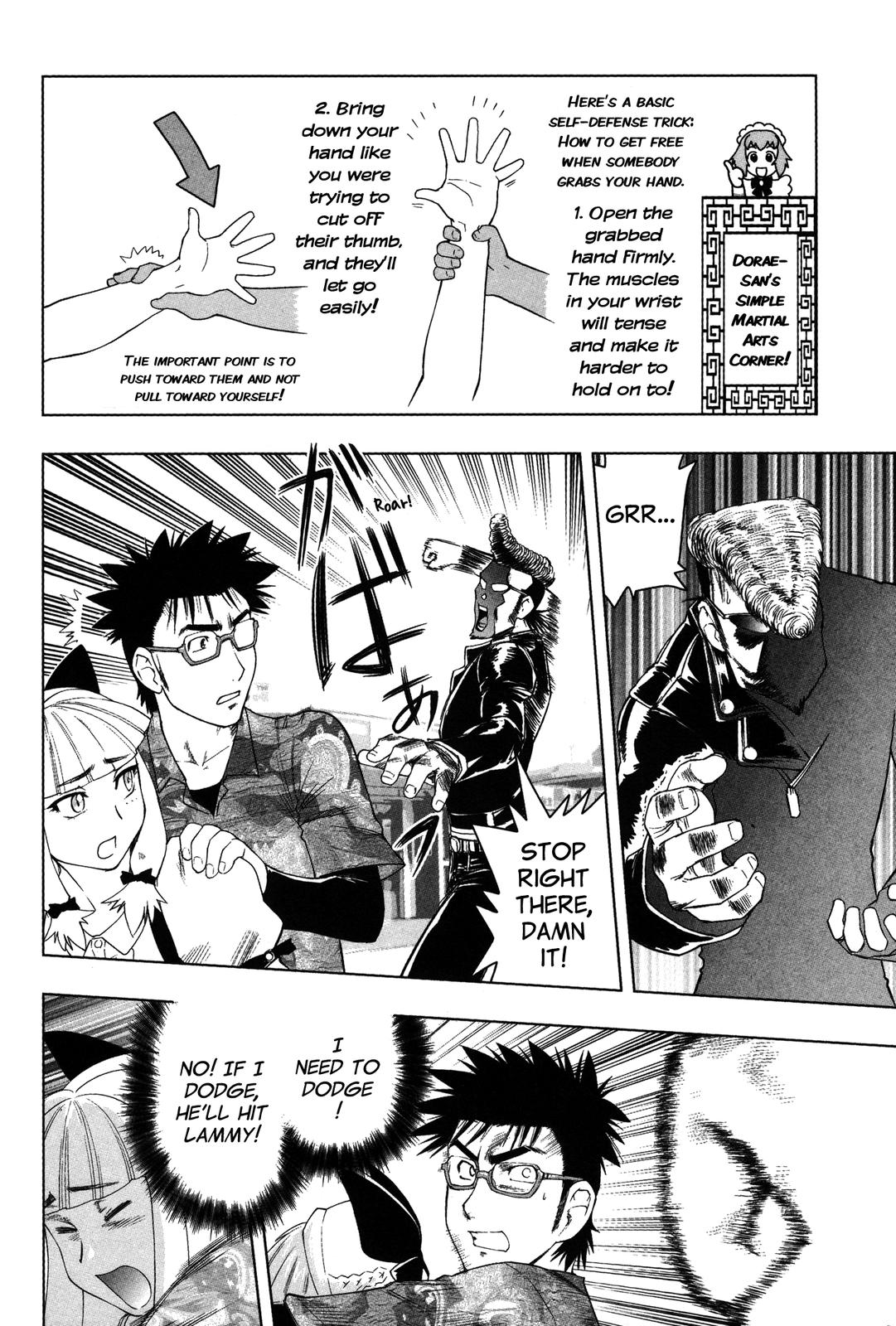 Tsumanuda Fight Town Chapter 5 page 14 - Chapter 5: Little Sister Visits