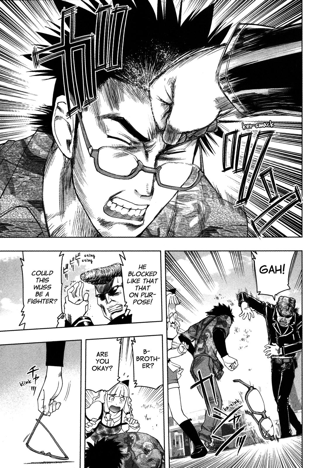 Tsumanuda Fight Town Chapter 5 page 15 - Chapter 5: Little Sister Visits