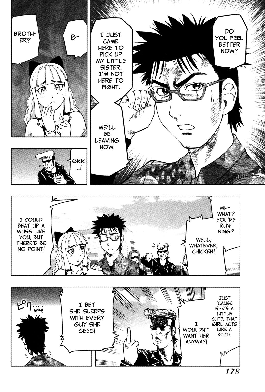Tsumanuda Fight Town Chapter 5 page 16 - Chapter 5: Little Sister Visits