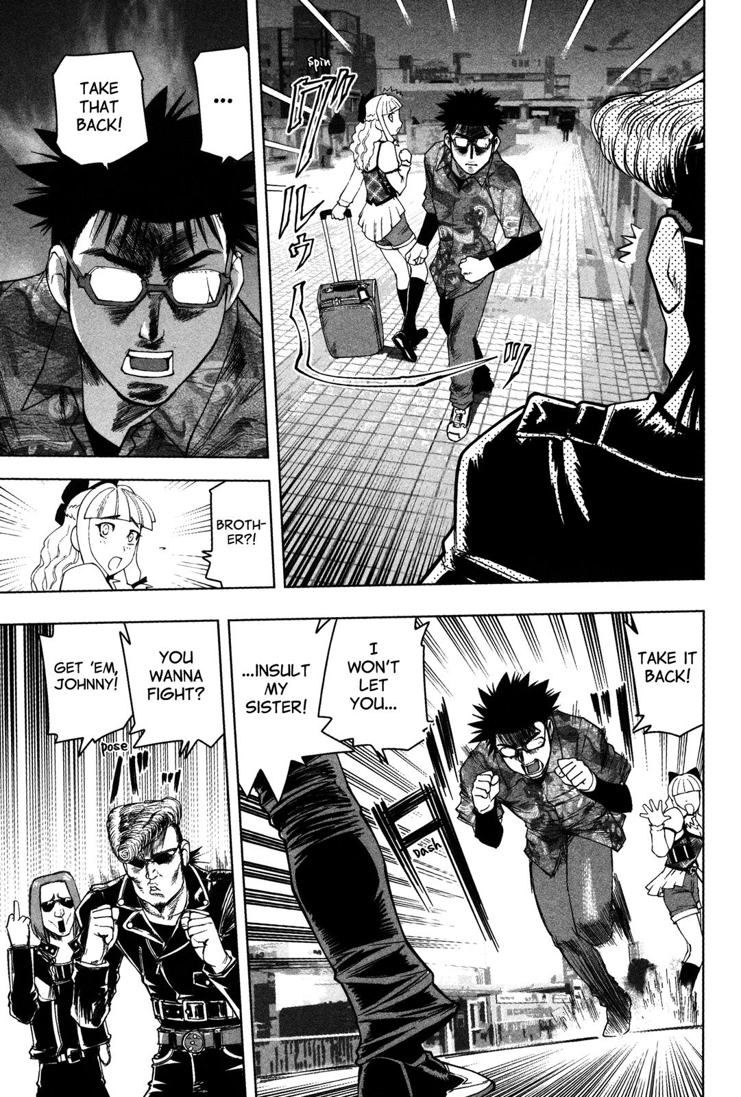Tsumanuda Fight Town Chapter 5 page 17 - Chapter 5: Little Sister Visits