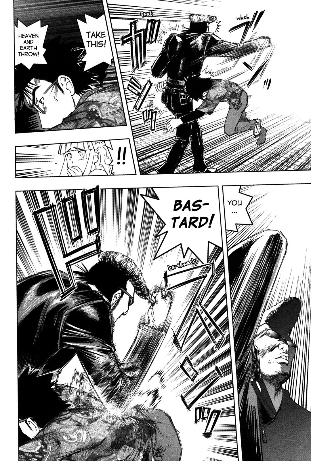 Tsumanuda Fight Town Chapter 5 page 18 - Chapter 5: Little Sister Visits