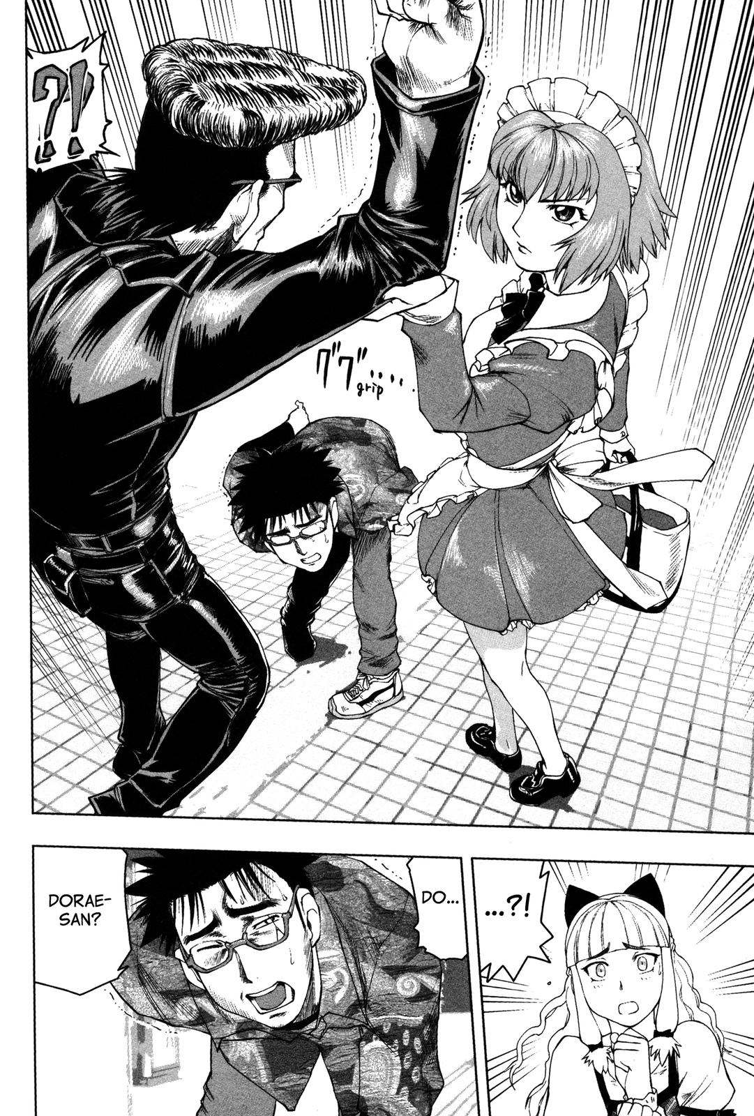 Tsumanuda Fight Town Chapter 5 page 20 - Chapter 5: Little Sister Visits
