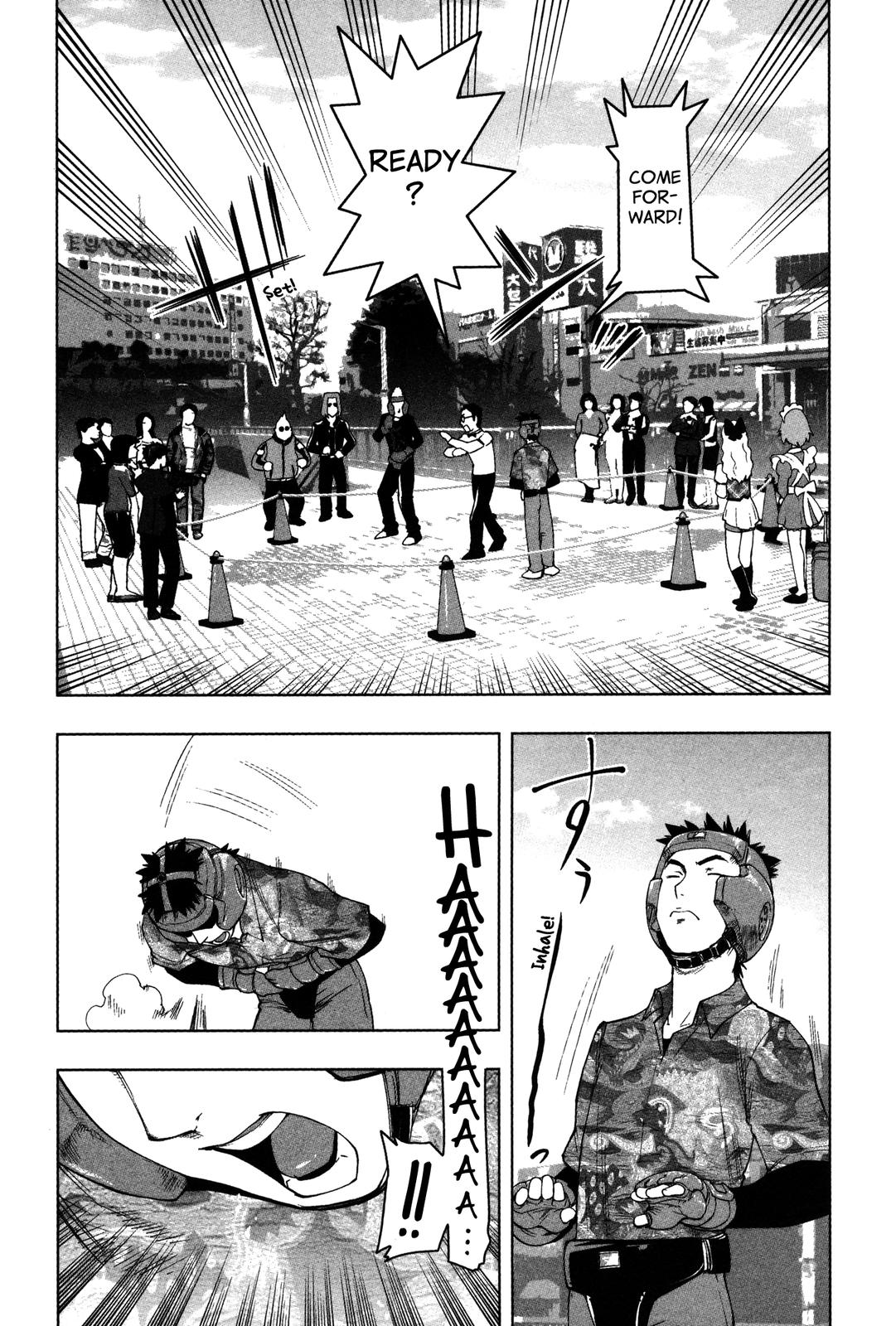 Tsumanuda Fight Town Chapter 5 page 24 - Chapter 5: Little Sister Visits