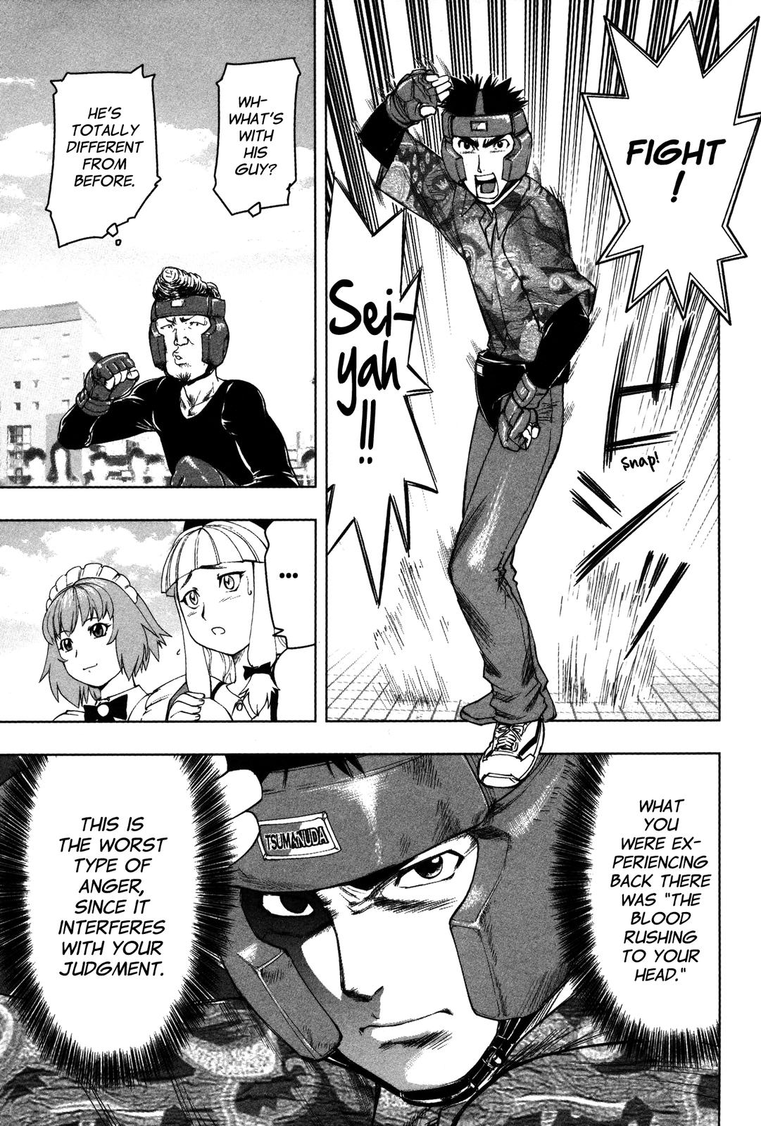 Tsumanuda Fight Town Chapter 5 page 25 - Chapter 5: Little Sister Visits