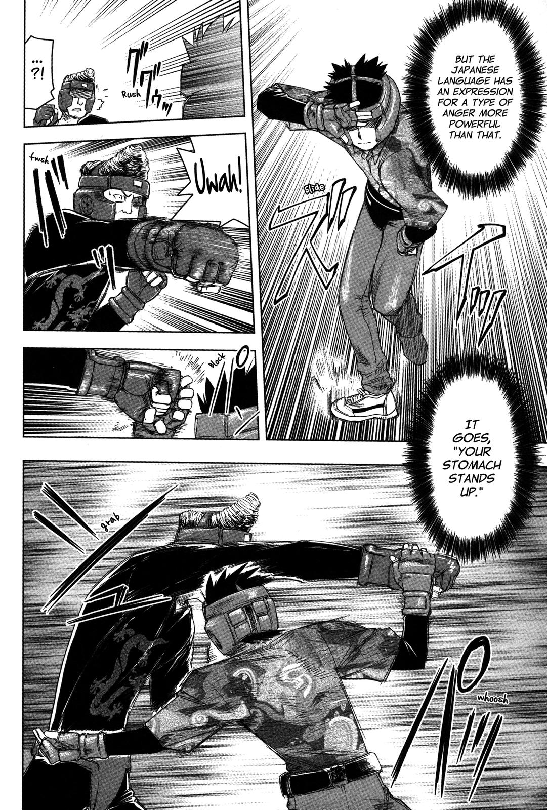Tsumanuda Fight Town Chapter 5 page 26 - Chapter 5: Little Sister Visits