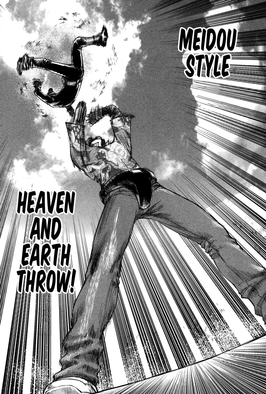 Tsumanuda Fight Town Chapter 5 page 28 - Chapter 5: Little Sister Visits