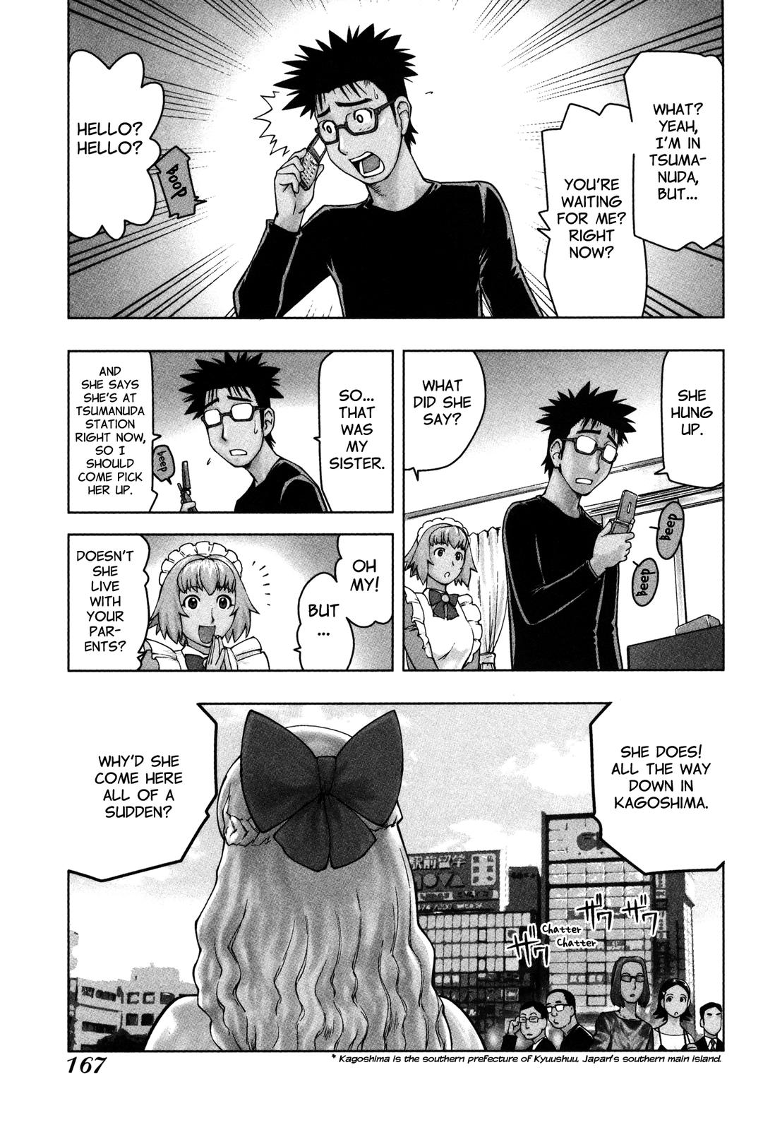 Tsumanuda Fight Town Chapter 5 page 5 - Chapter 5: Little Sister Visits