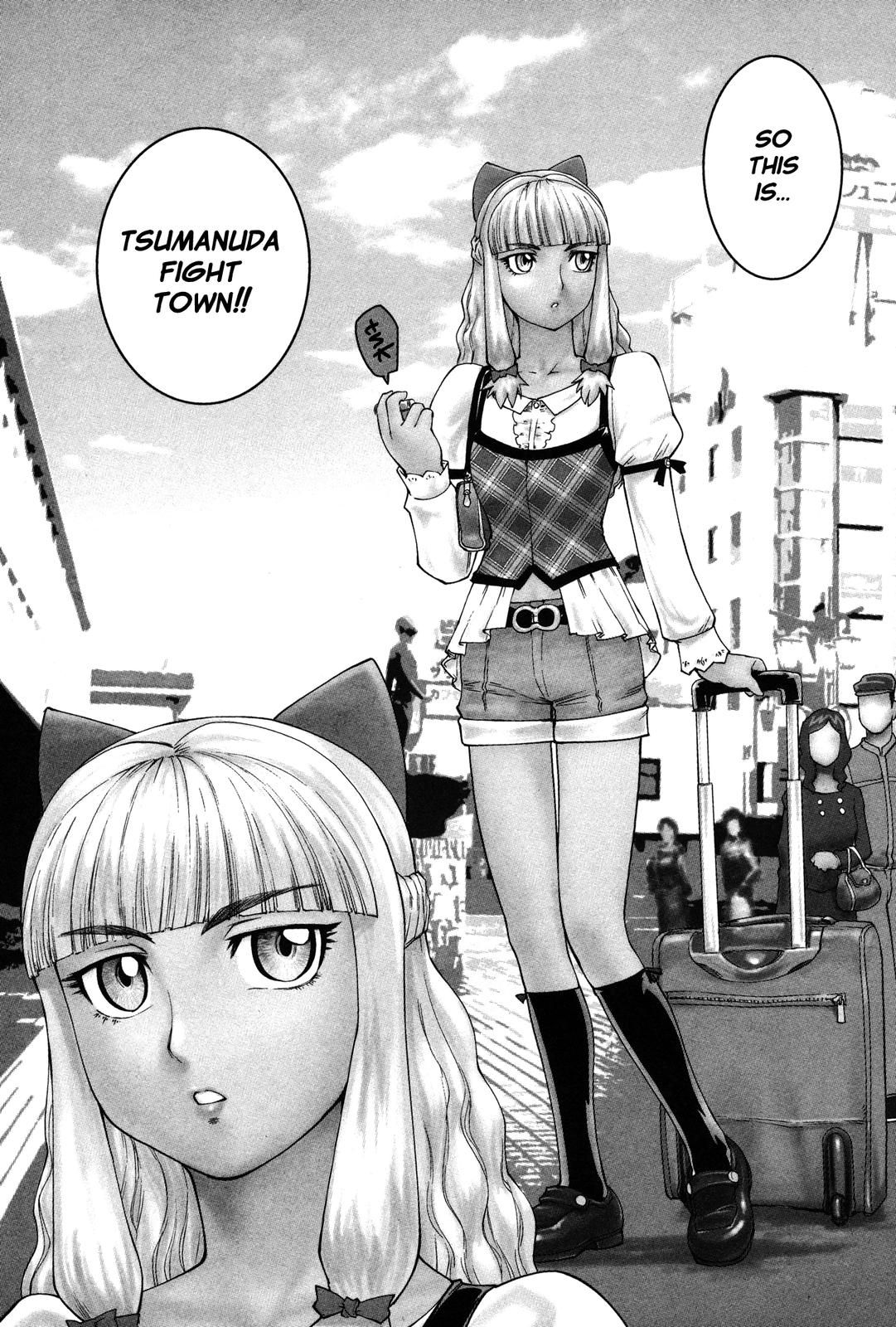 Tsumanuda Fight Town Chapter 5 page 6 - Chapter 5: Little Sister Visits