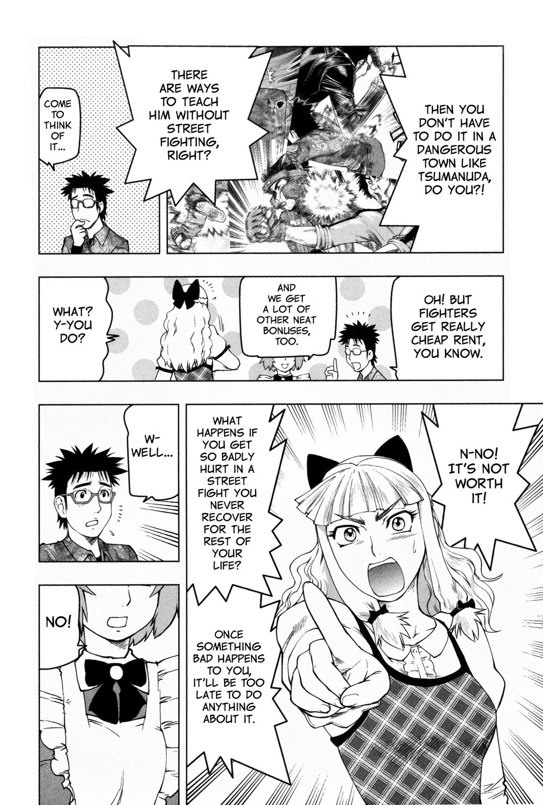 Tsumanuda Fight Town Chapter 6 page 13 - Chapter 6: Siblings