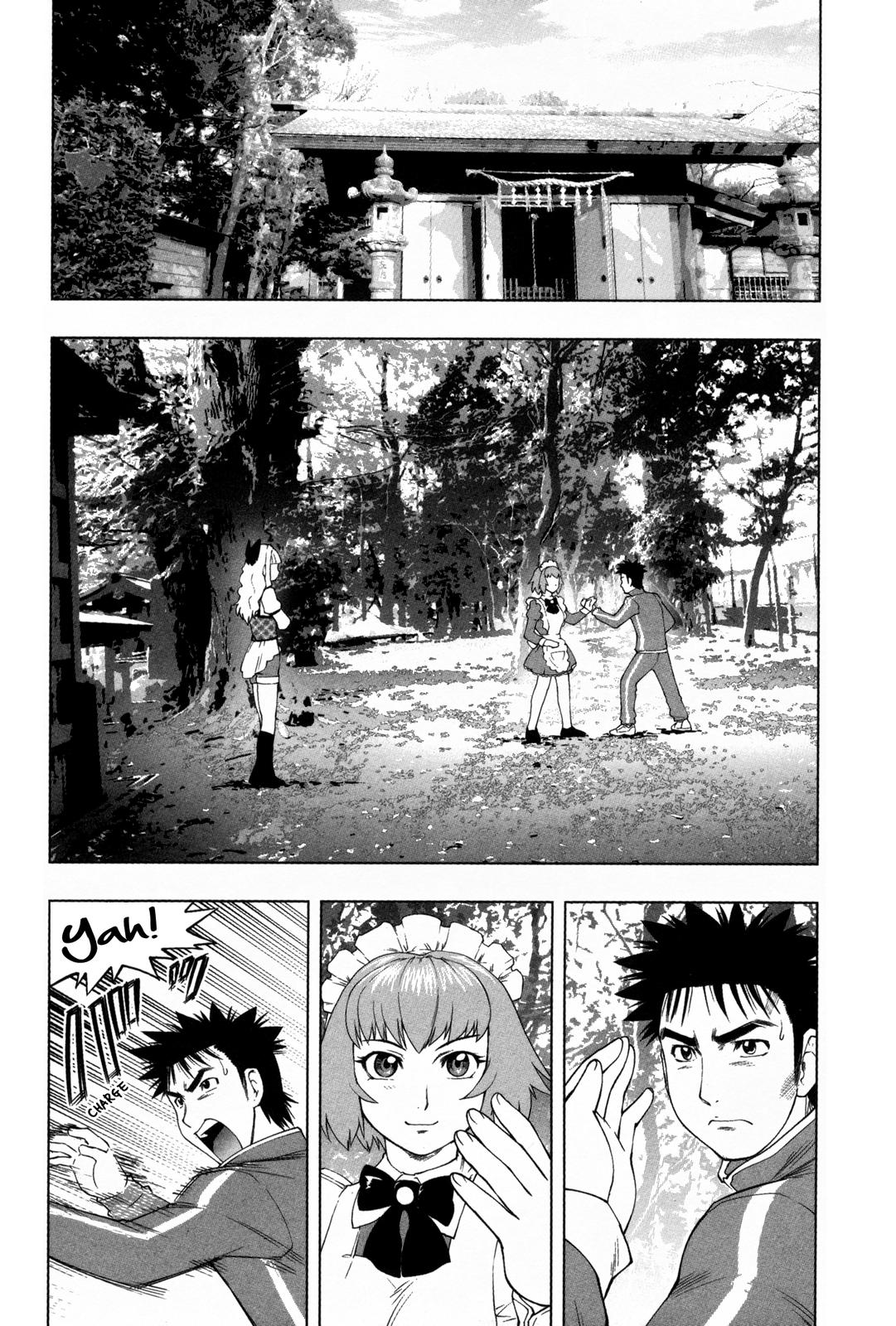 Tsumanuda Fight Town Chapter 6 page 17 - Chapter 6: Siblings