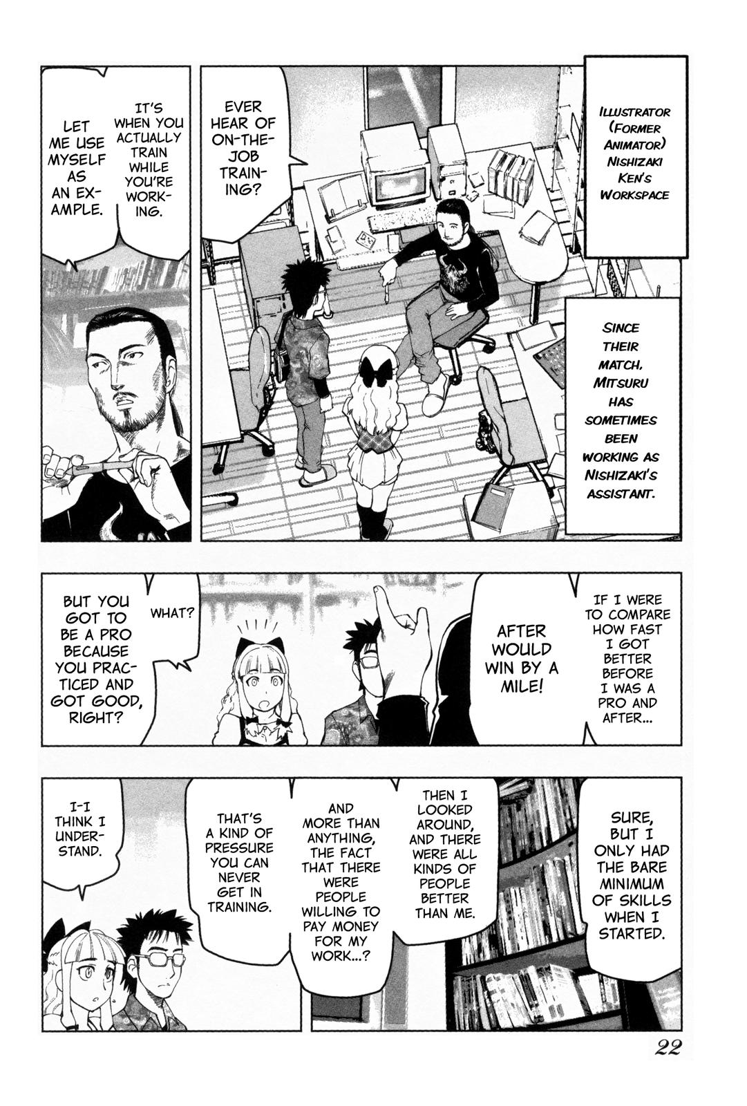 Tsumanuda Fight Town Chapter 6 page 23 - Chapter 6: Siblings