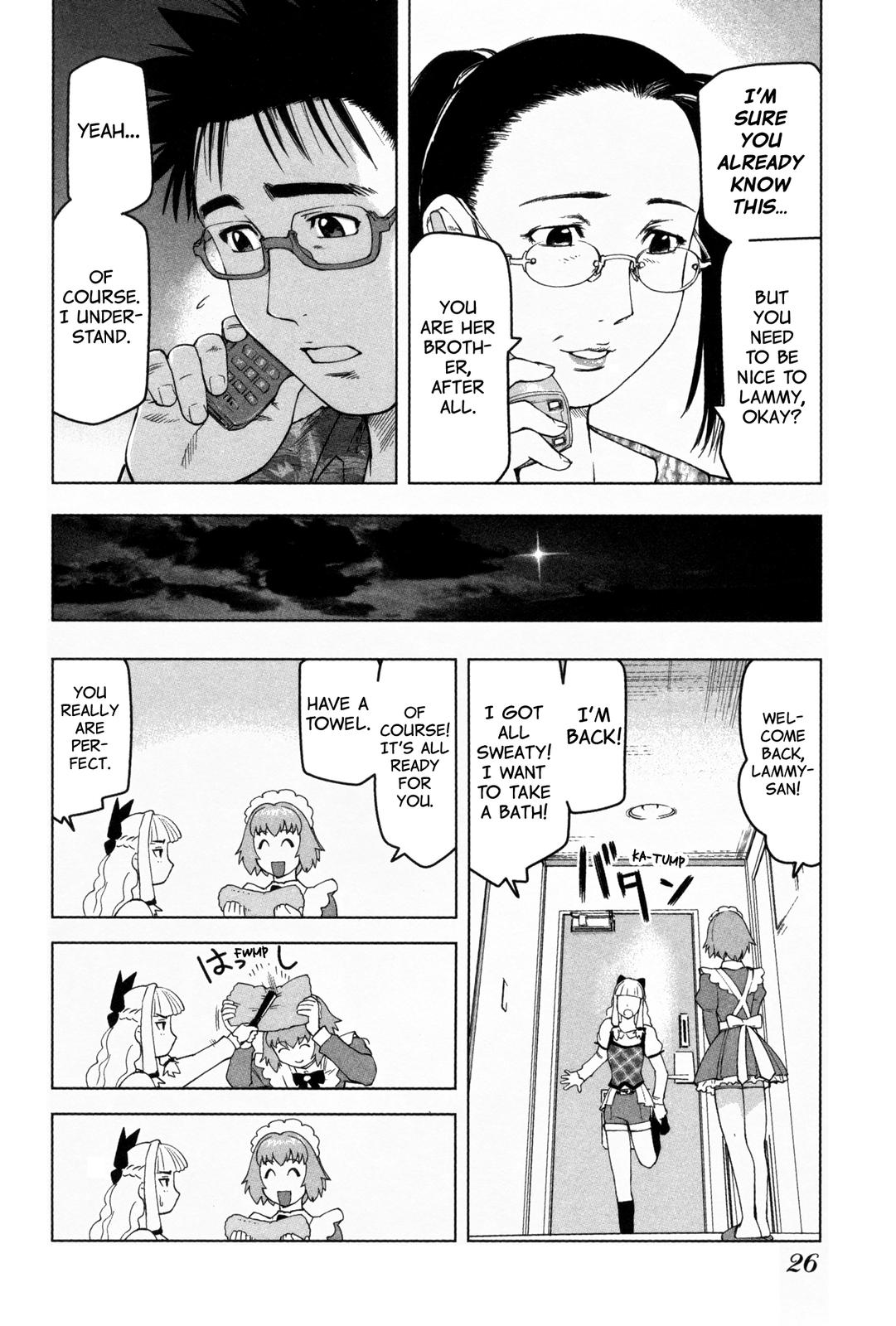 Tsumanuda Fight Town Chapter 6 page 27 - Chapter 6: Siblings
