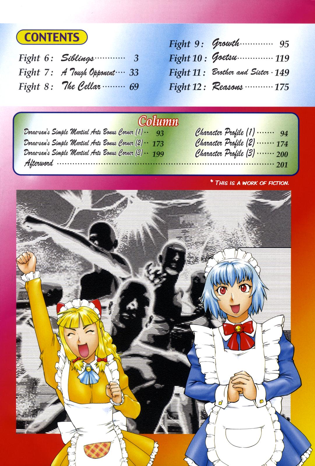 Tsumanuda Fight Town Chapter 6 page 3 - Chapter 6: Siblings