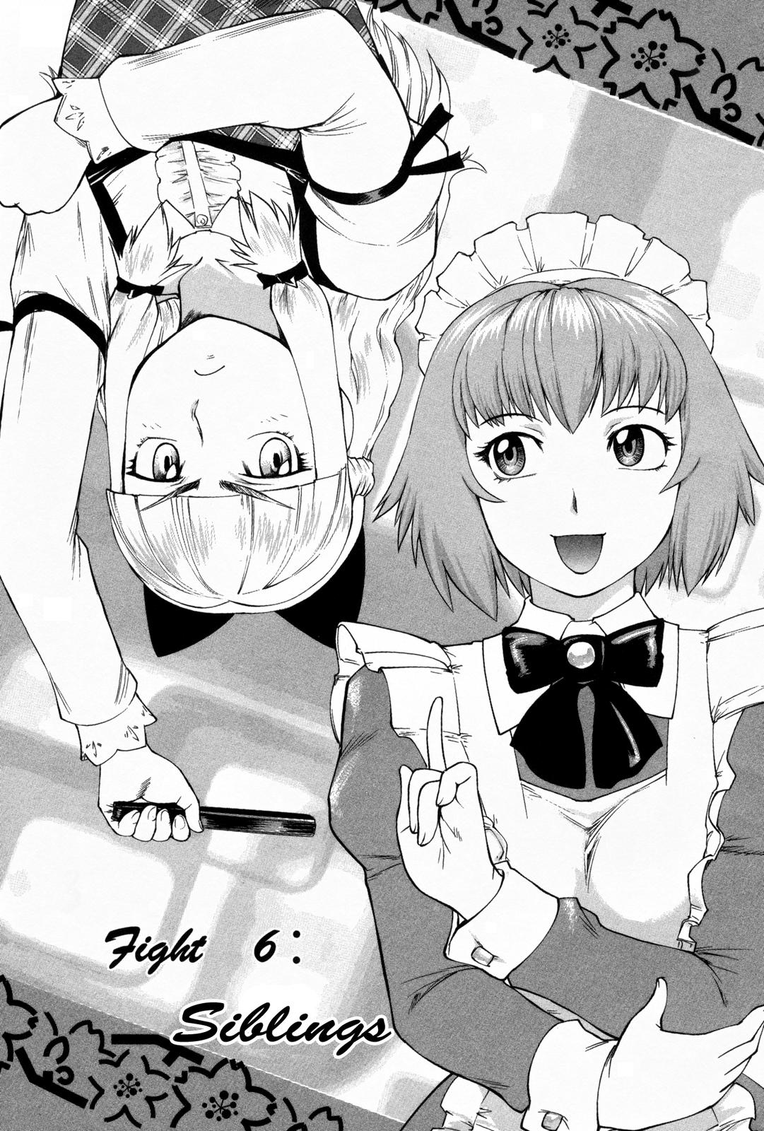 Tsumanuda Fight Town Chapter 6 page 4 - Chapter 6: Siblings