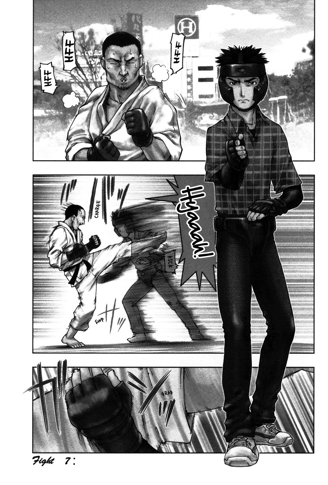 Tsumanuda Fight Town Chapter 7 page 1 - Chapter 7: A Tough Opponent