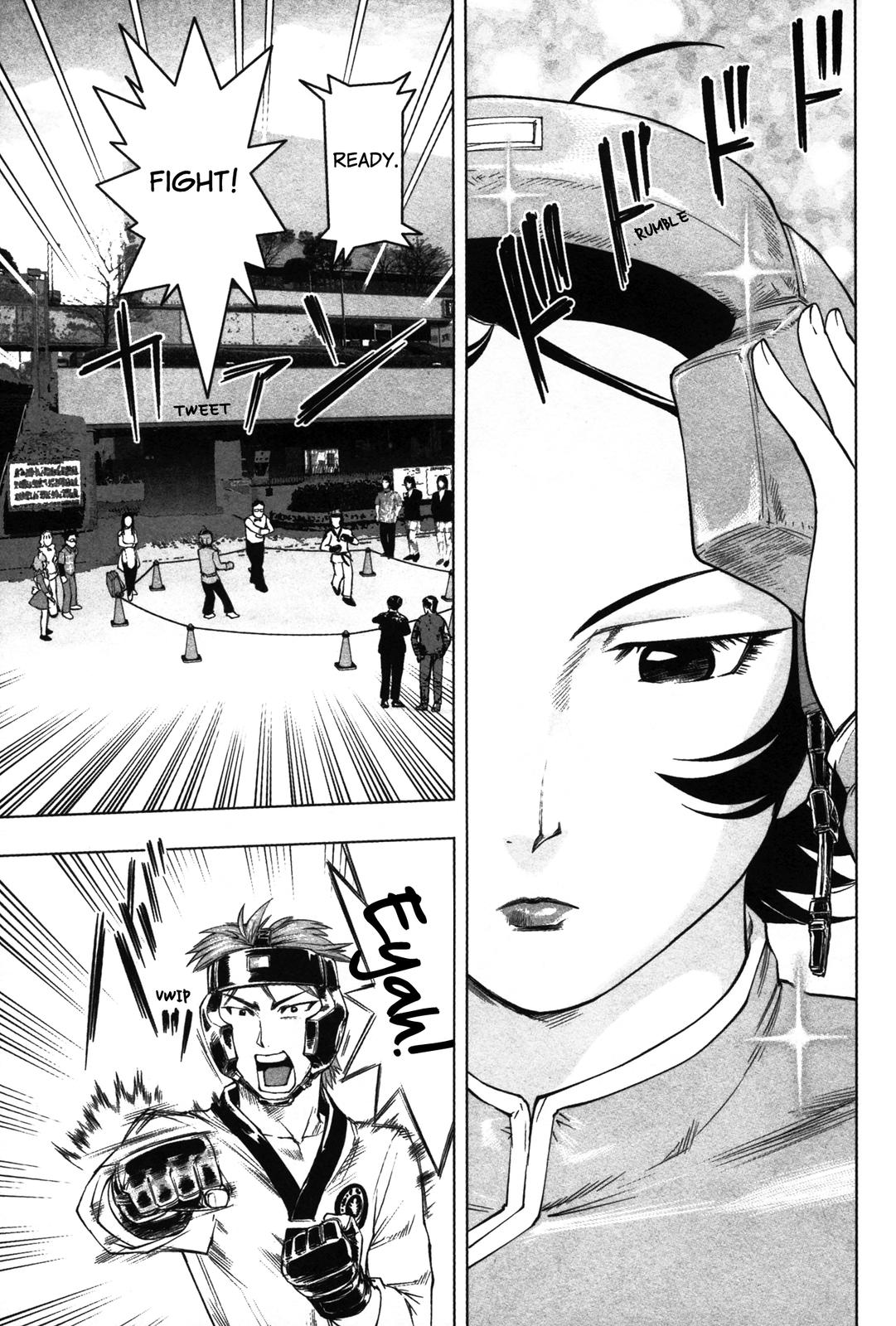 Tsumanuda Fight Town Chapter 7 page 12 - Chapter 7: A Tough Opponent