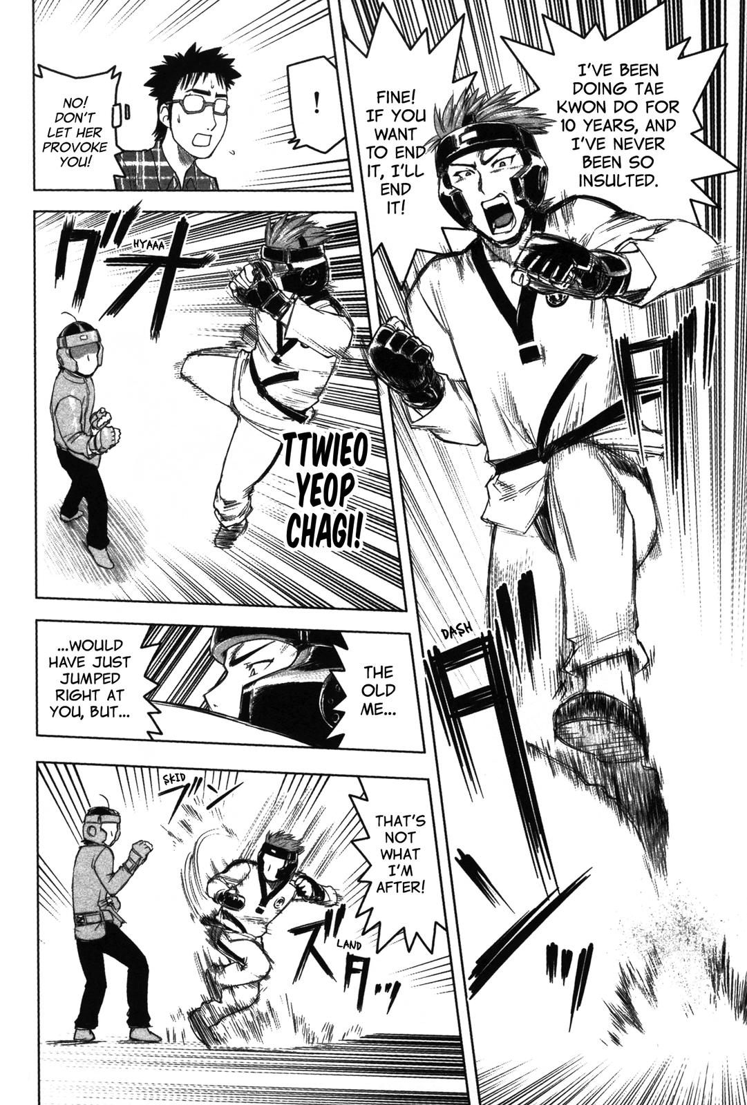 Tsumanuda Fight Town Chapter 7 page 17 - Chapter 7: A Tough Opponent