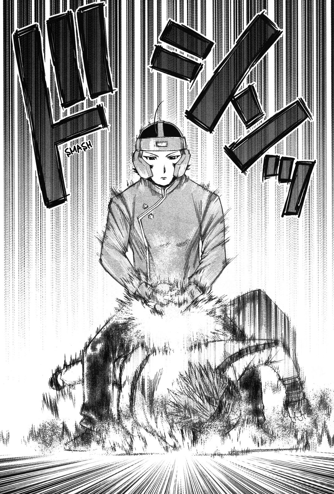 Tsumanuda Fight Town Chapter 7 page 19 - Chapter 7: A Tough Opponent