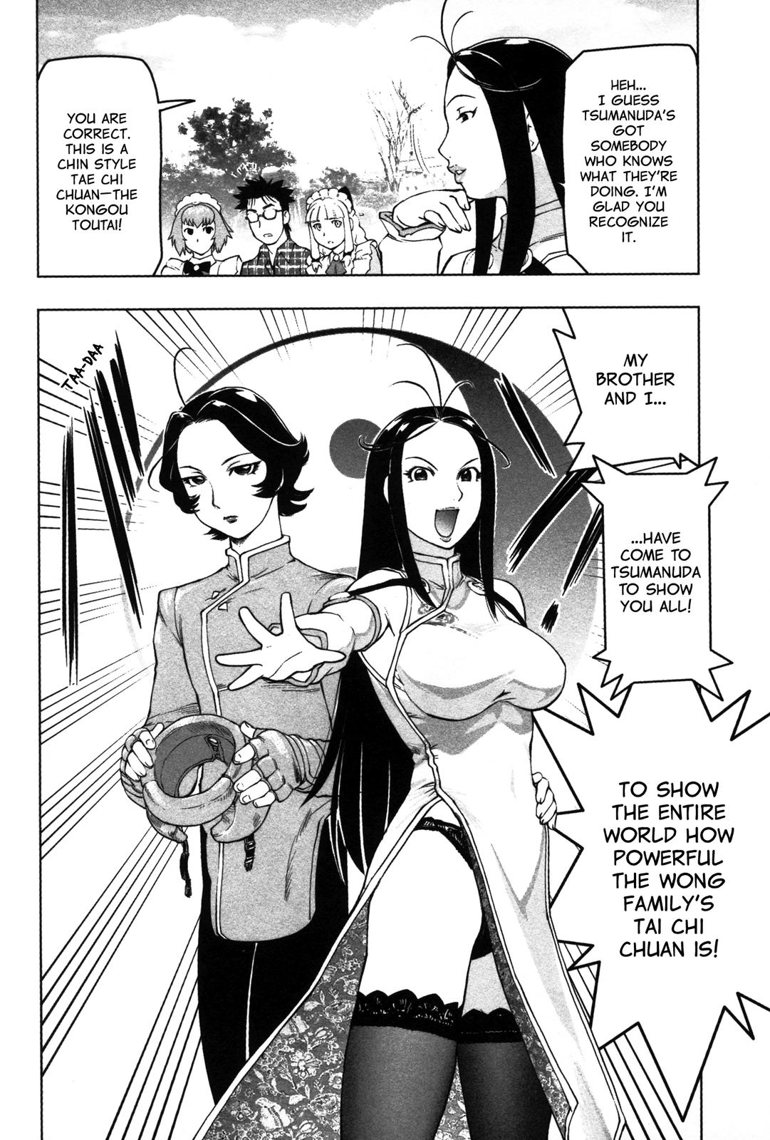 Tsumanuda Fight Town Chapter 7 page 21 - Chapter 7: A Tough Opponent