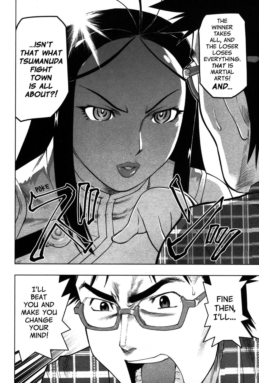 Tsumanuda Fight Town Chapter 7 page 25 - Chapter 7: A Tough Opponent
