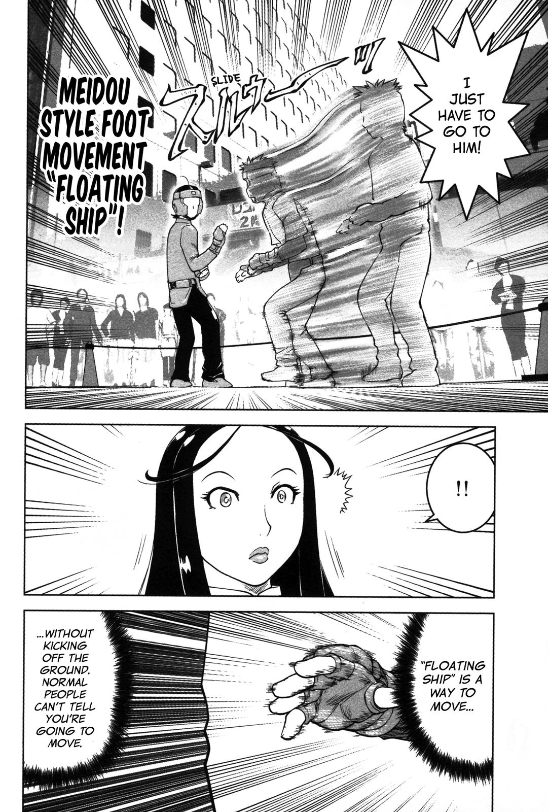 Tsumanuda Fight Town Chapter 7 page 29 - Chapter 7: A Tough Opponent