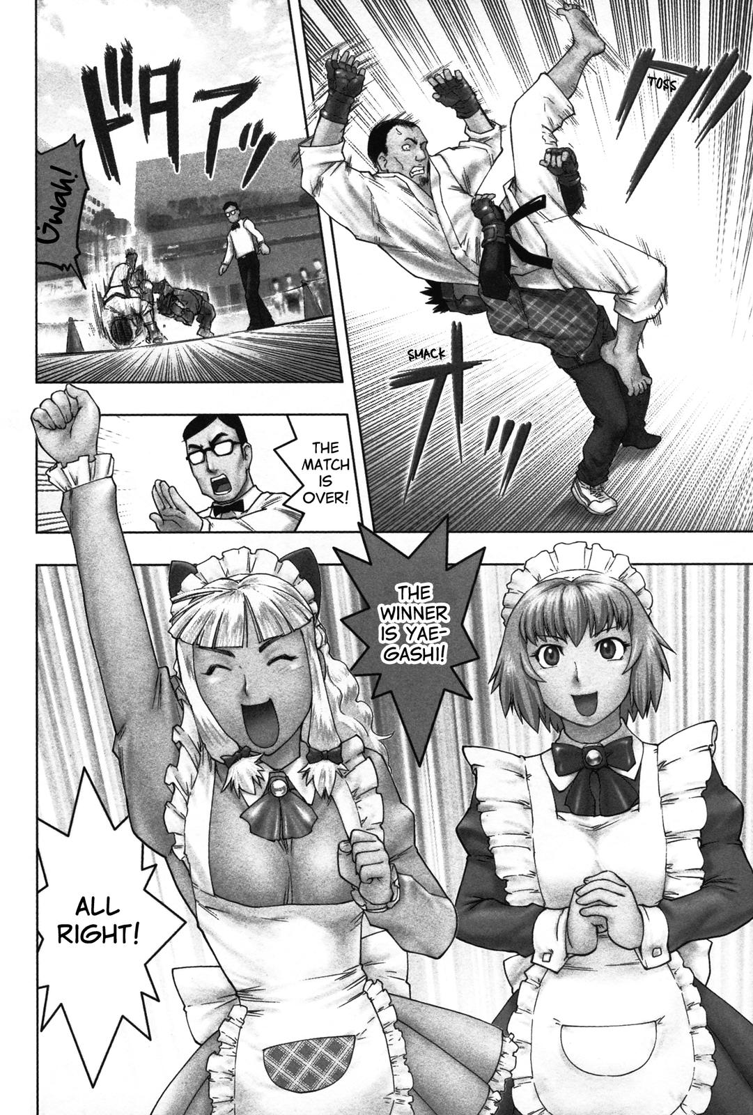 Tsumanuda Fight Town Chapter 7 page 3 - Chapter 7: A Tough Opponent