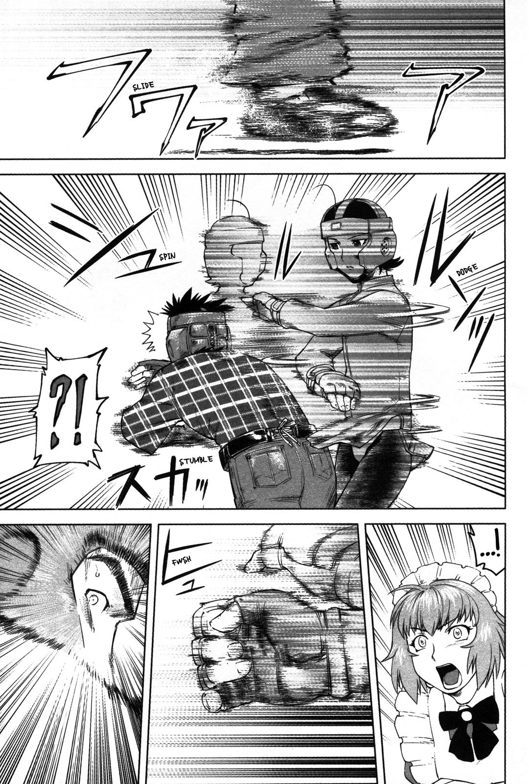 Tsumanuda Fight Town Chapter 7 page 30 - Chapter 7: A Tough Opponent