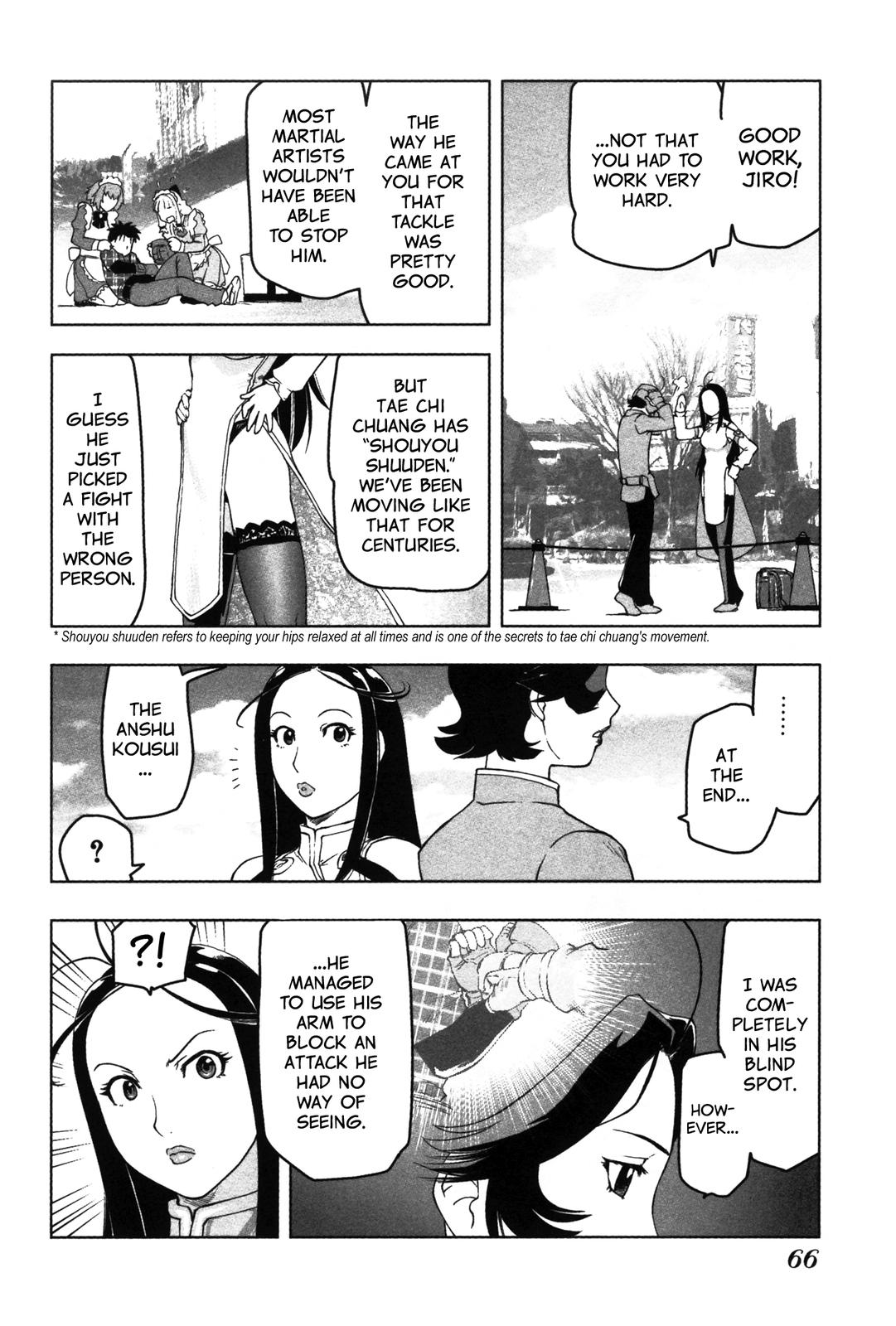 Tsumanuda Fight Town Chapter 7 page 32 - Chapter 7: A Tough Opponent