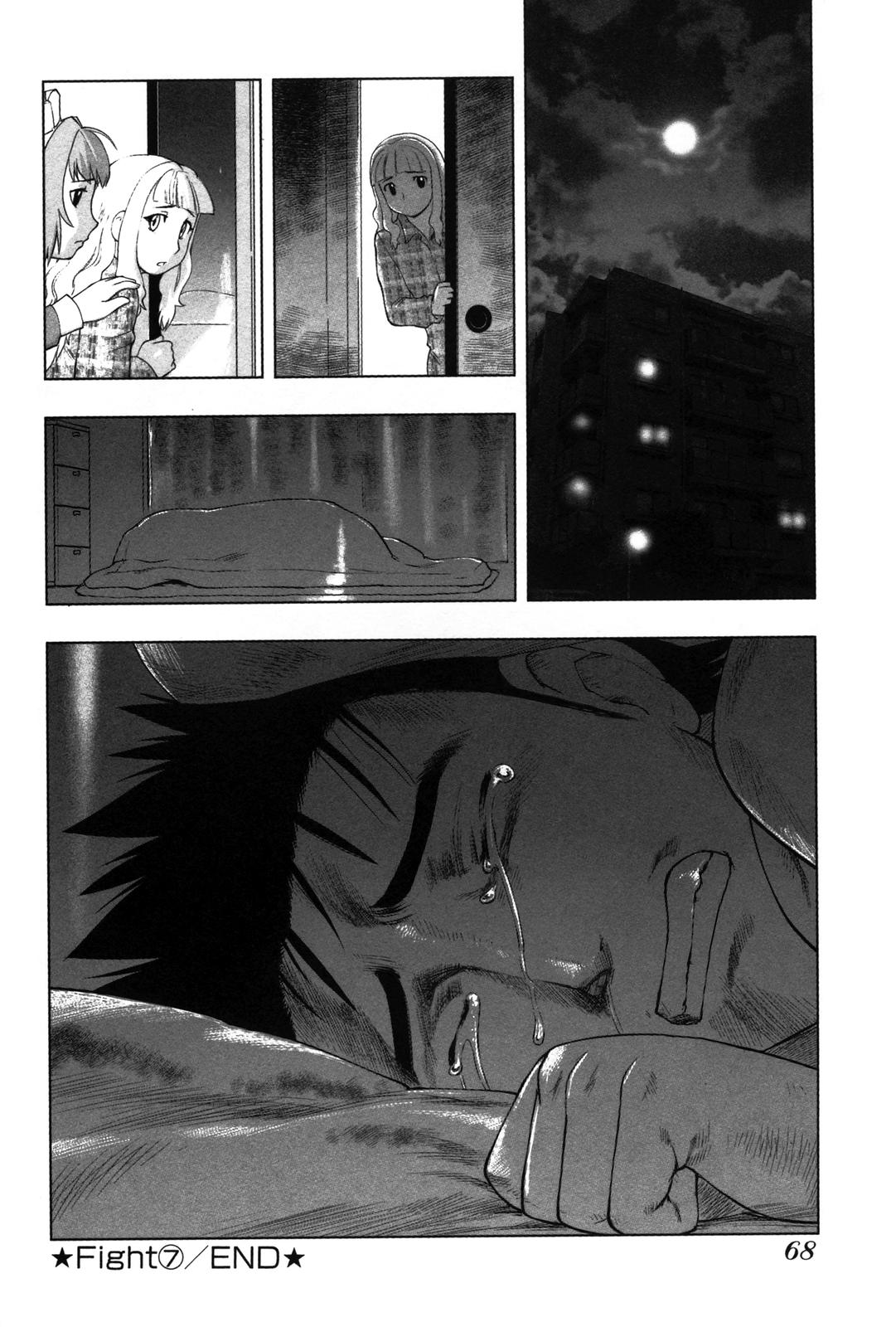 Tsumanuda Fight Town Chapter 7 page 34 - Chapter 7: A Tough Opponent