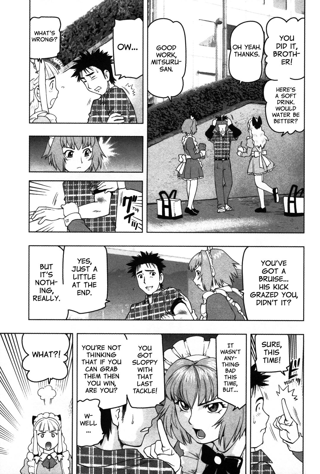 Tsumanuda Fight Town Chapter 7 page 4 - Chapter 7: A Tough Opponent