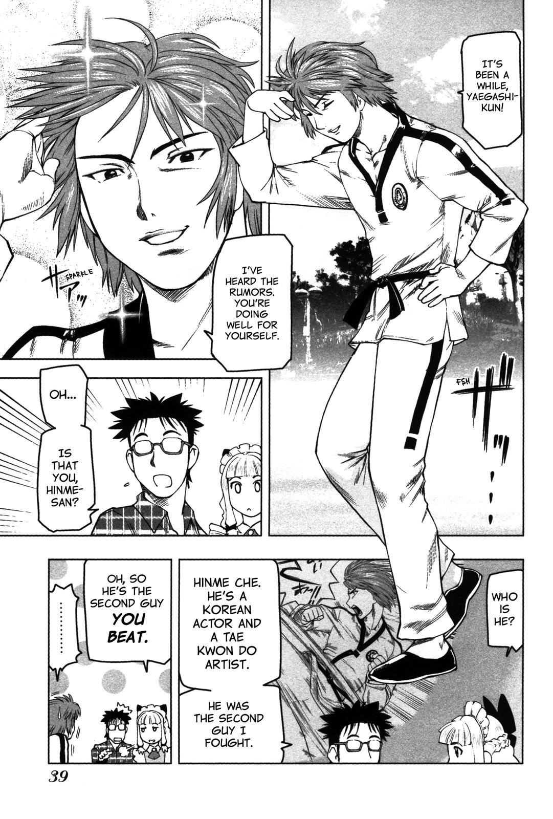 Tsumanuda Fight Town Chapter 7 page 6 - Chapter 7: A Tough Opponent