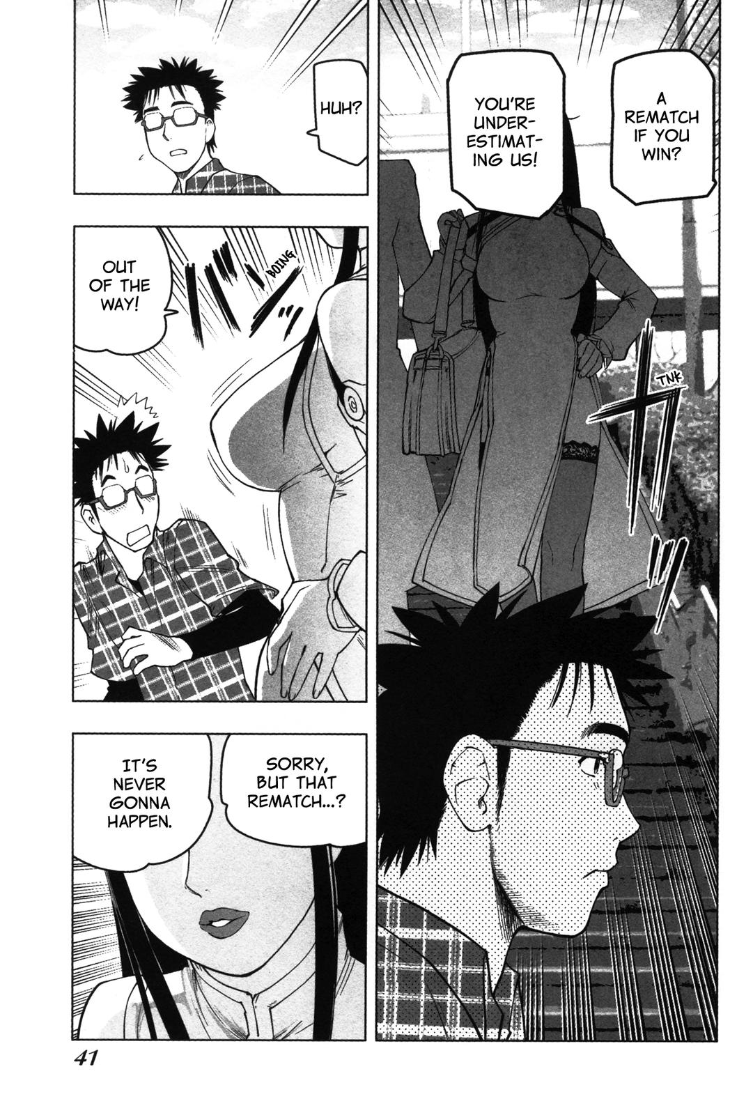 Tsumanuda Fight Town Chapter 7 page 8 - Chapter 7: A Tough Opponent