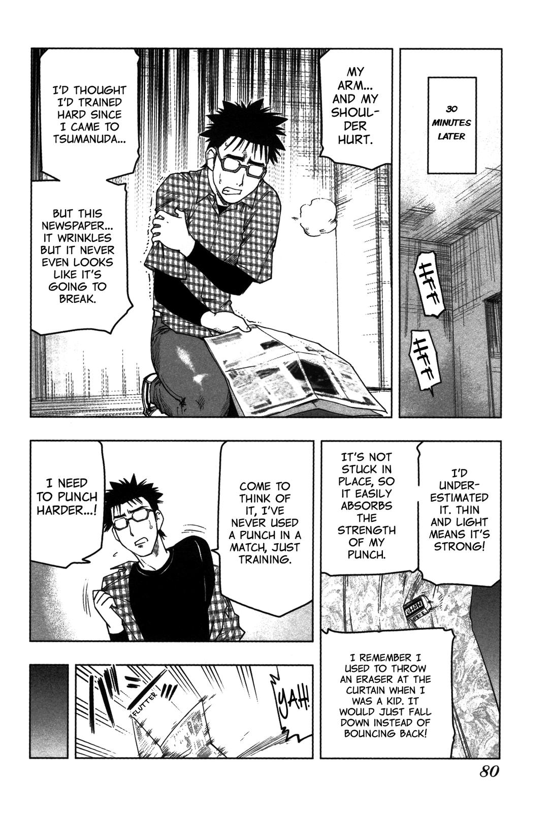 Tsumanuda Fight Town Chapter 8 page 12 - Chapter 8: The Cellar