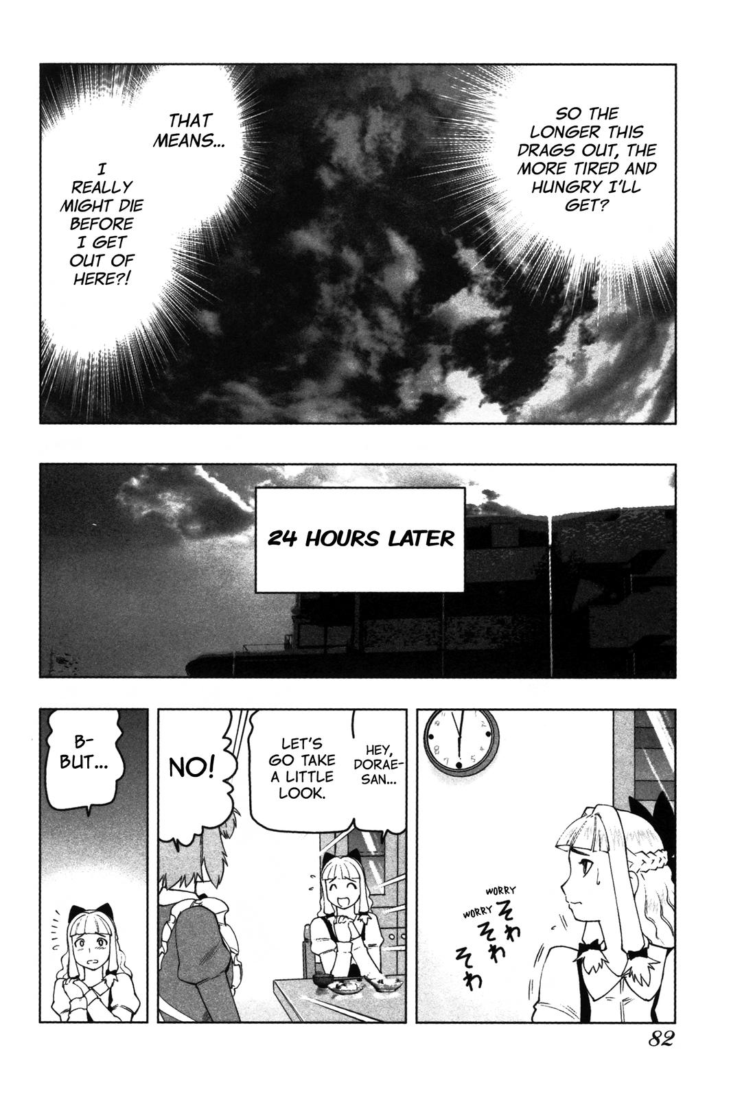 Tsumanuda Fight Town Chapter 8 page 14 - Chapter 8: The Cellar