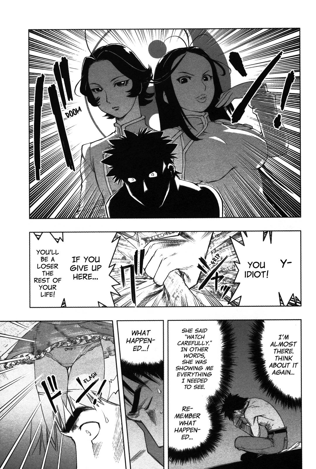 Tsumanuda Fight Town Chapter 8 page 21 - Chapter 8: The Cellar