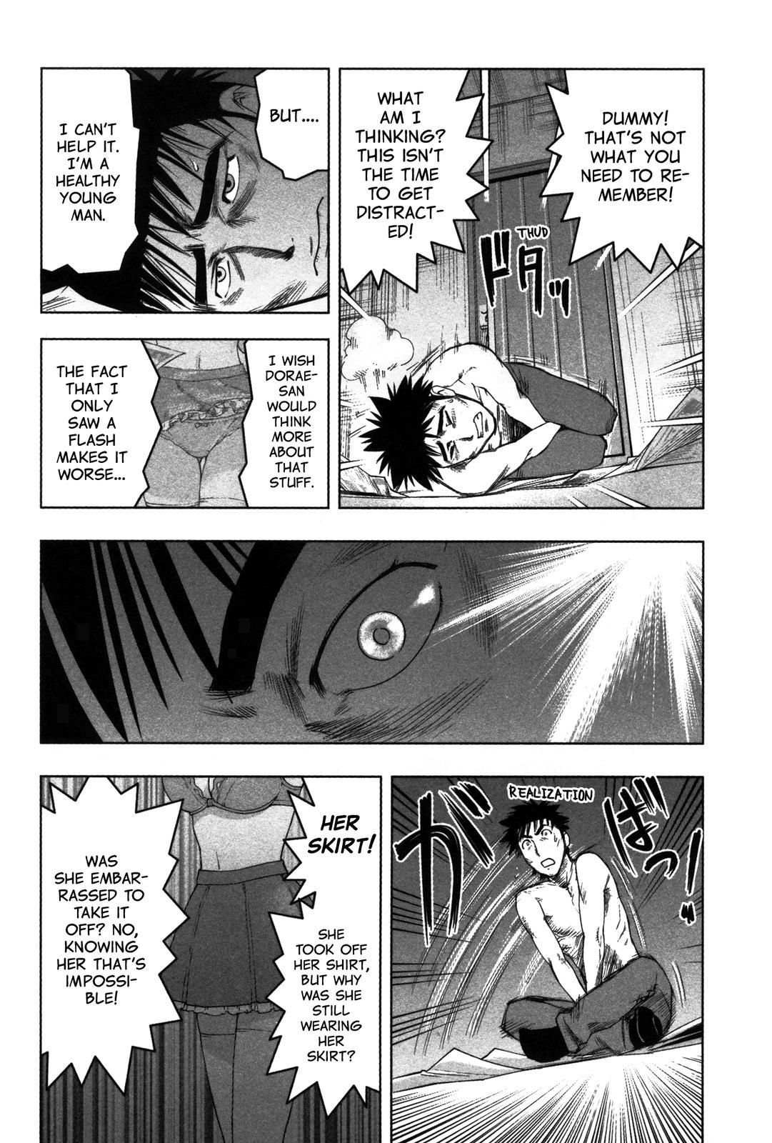 Tsumanuda Fight Town Chapter 8 page 22 - Chapter 8: The Cellar