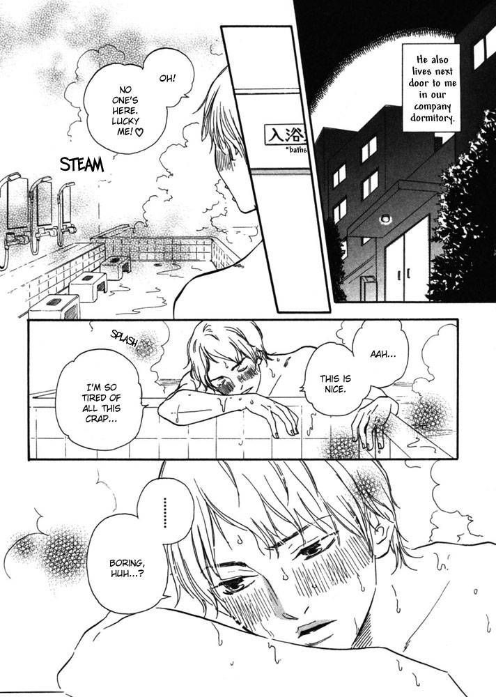 Tsumaranai Otoko Chapter 1 page 10 - Chapter 1 : A boring man