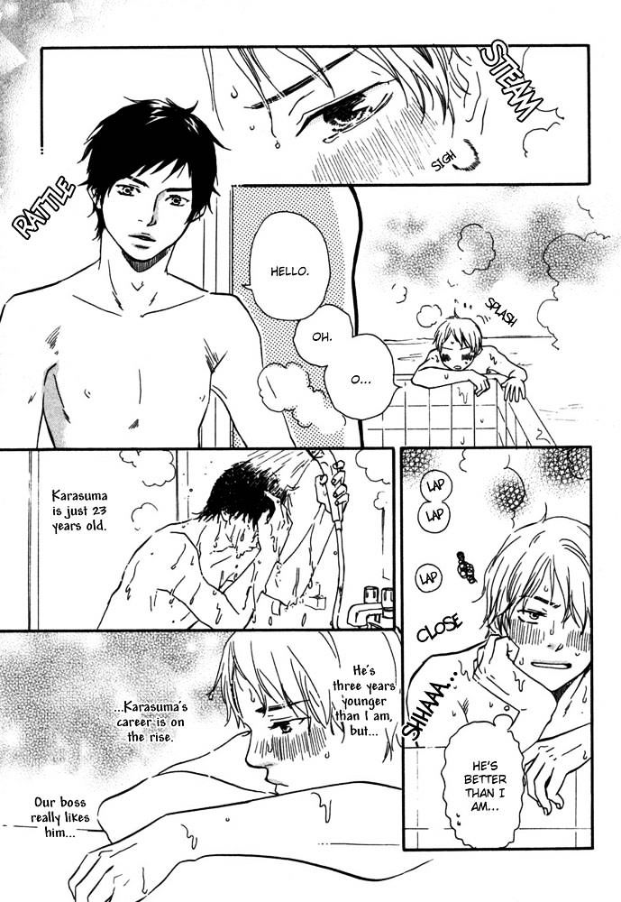 Tsumaranai Otoko Chapter 1 page 11 - Chapter 1 : A boring man