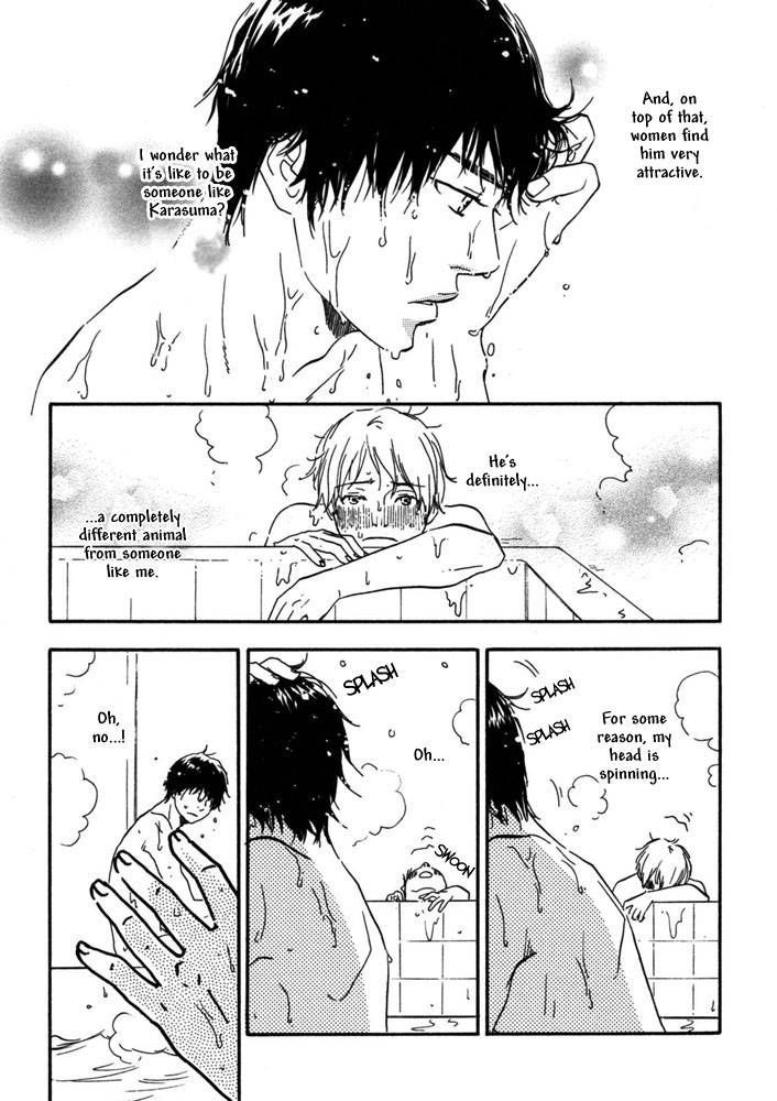 Tsumaranai Otoko Chapter 1 page 12 - Chapter 1 : A boring man