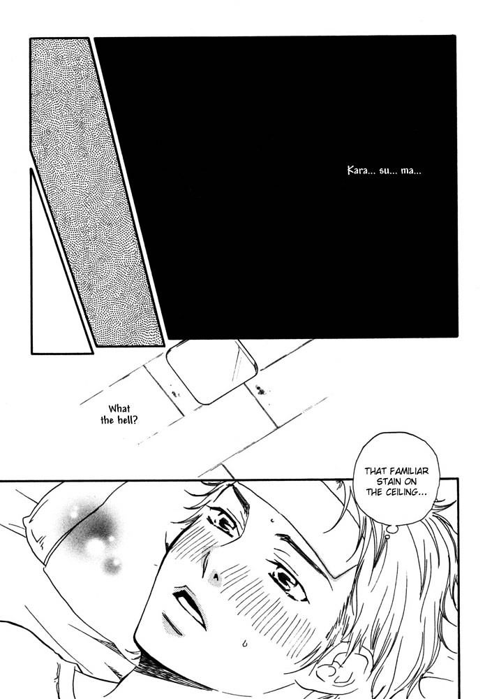 Tsumaranai Otoko Chapter 1 page 13 - Chapter 1 : A boring man