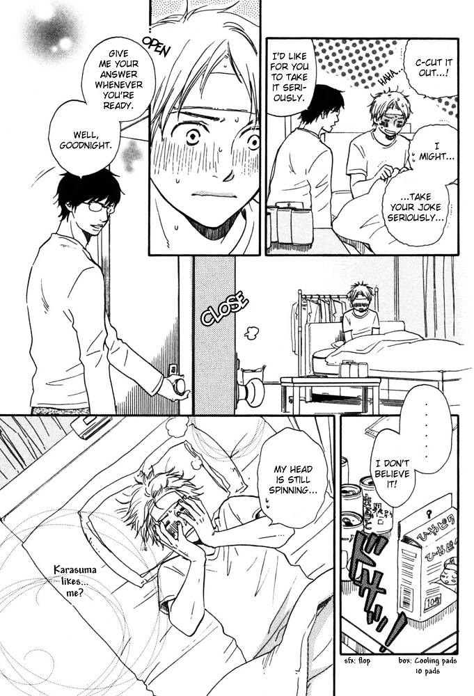 Tsumaranai Otoko Chapter 1 page 17 - Chapter 1 : A boring man