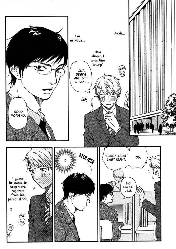 Tsumaranai Otoko Chapter 1 page 18 - Chapter 1 : A boring man