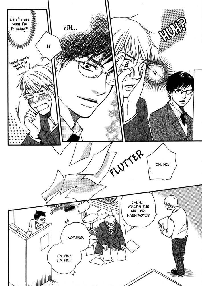 Tsumaranai Otoko Chapter 1 page 20 - Chapter 1 : A boring man