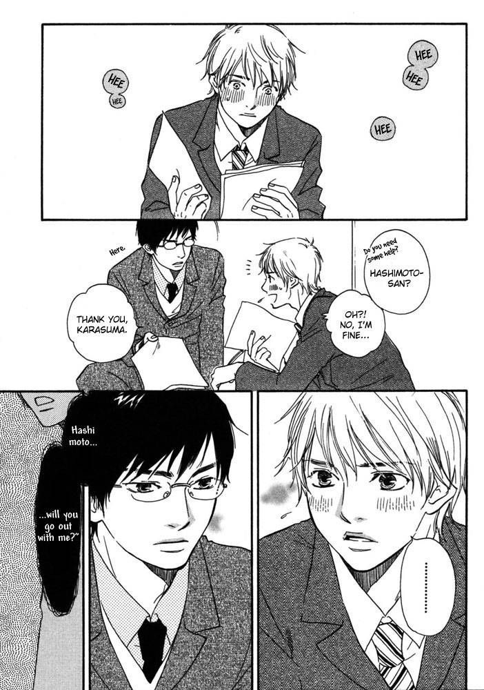 Tsumaranai Otoko Chapter 1 page 21 - Chapter 1 : A boring man