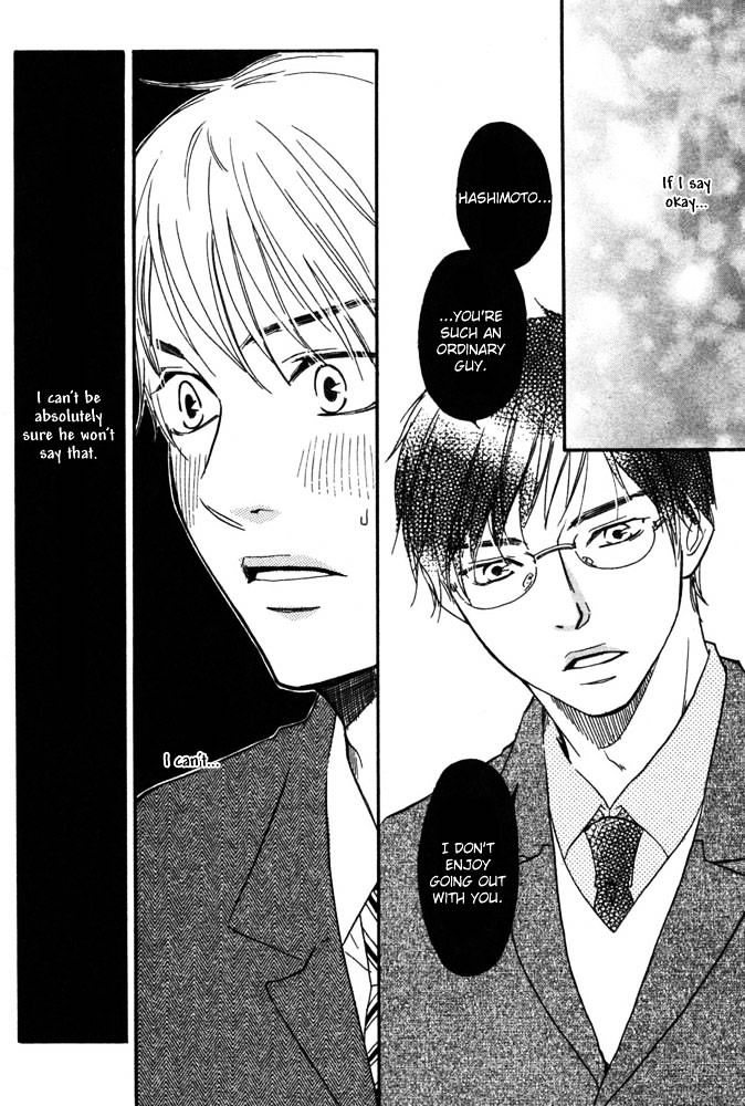 Tsumaranai Otoko Chapter 1 page 22 - Chapter 1 : A boring man