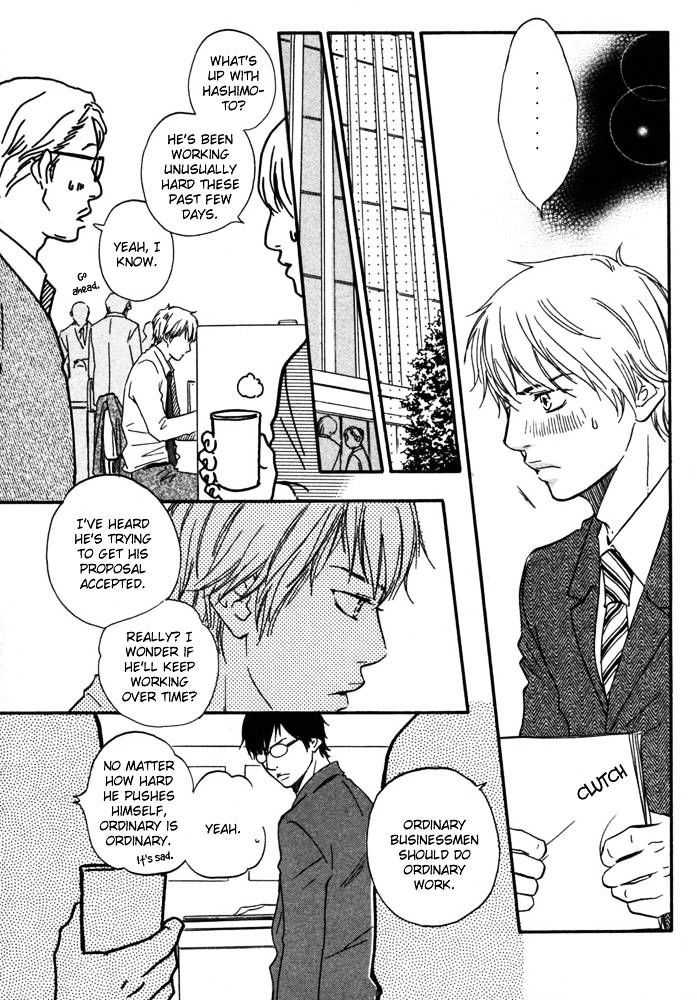 Tsumaranai Otoko Chapter 1 page 23 - Chapter 1 : A boring man