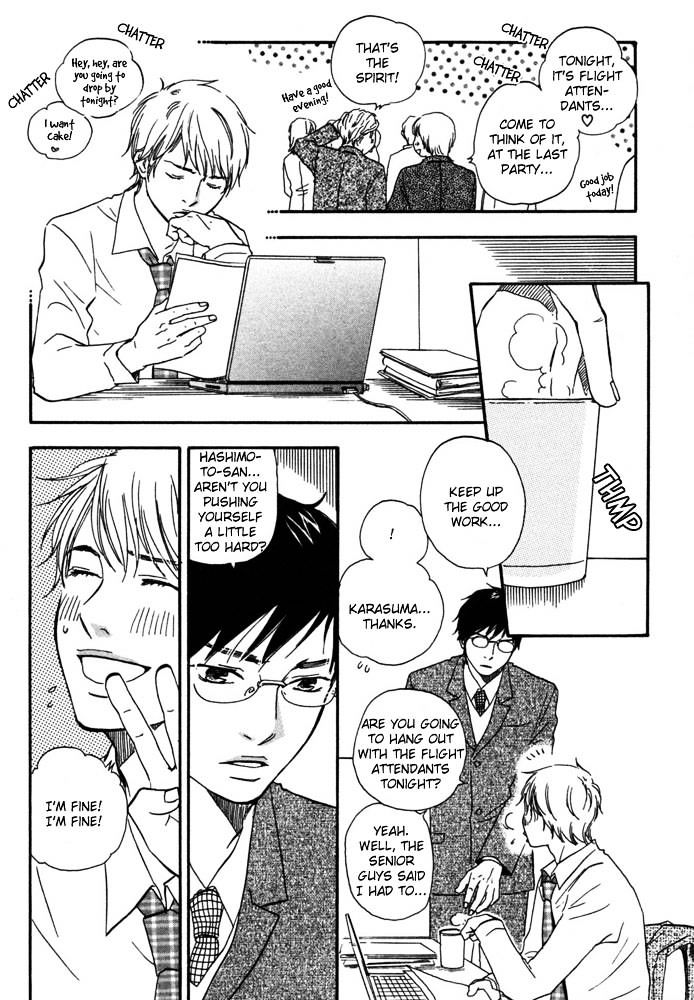 Tsumaranai Otoko Chapter 1 page 24 - Chapter 1 : A boring man